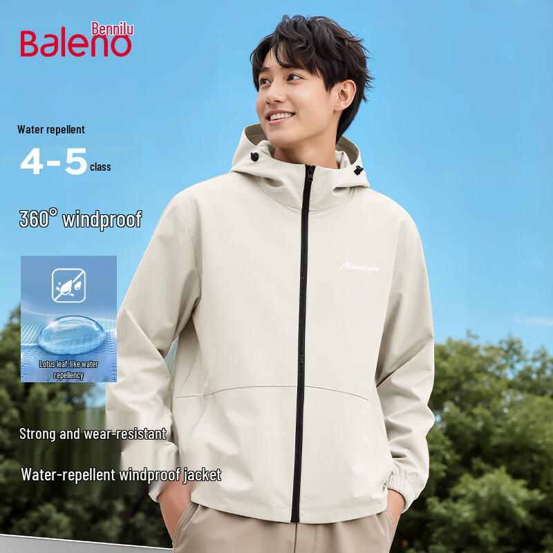 Baleno Men s Lightweight Versatile Jacket 2XL