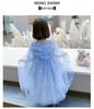 Frozen 2025 Princess Mesh Cape for Girls: Halloween Shawl for Little Ladies
