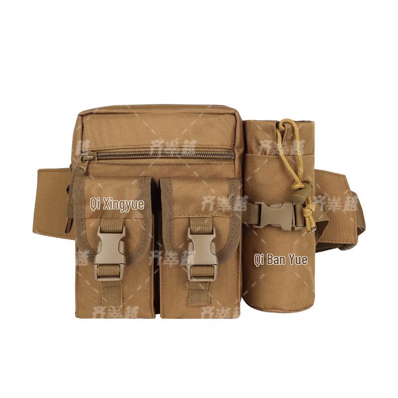 Outdoor Sports Camouflage Water Bottle Waist Pack