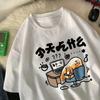 Ärmeloberteile Sommer Damenkleidung Mode Vintage Lustige Comic-Katze Damen T-Shirts Cartoons Drucke T-Shirts Harajuku Streetwear