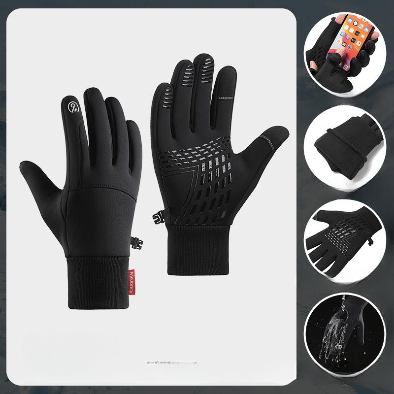 New Cycling Gloves Men's Winter Outdoor Sports Waterproof and Non Slip Two Finger Touch Screen Plus Velvet Warm Gloves
