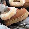 Northeast Cotton Shoes Women's 2025 New Snow Boots Piled and Thickened Winter Thick-soled Fur Integrated Bread Shoes Mao Mao Boots