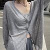 Women's V Neck Long Sleeve Cardigan Loose Fit Casual Sheer Knit Sun Protection Outerwear Top