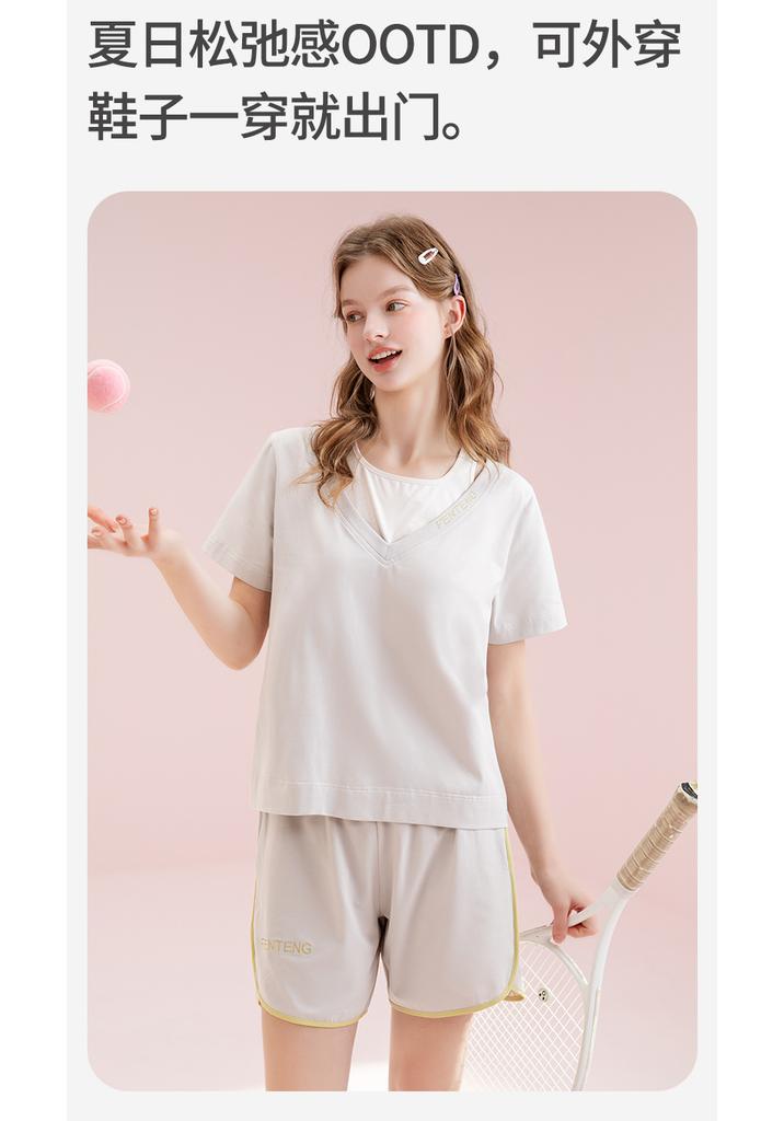 Fenteng [with Breast Pad Made of Pure Cotton] Summer Simple and Wearable Sports Style Women's Home Clothes Pajama Set