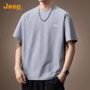 Jeep Men's 7A Antibacterial Ice Silk Cooling Quick-Dry Loose Fit T-Shirt