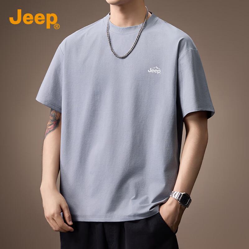 Jeep Men's 7A Antibacterial Ice Silk Cooling Quick-Dry Loose Fit T-Shirt