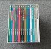 [USED] Hayao Miyazaki Director's Works, Expanded Edition (15-DVD Set) & OK 0004