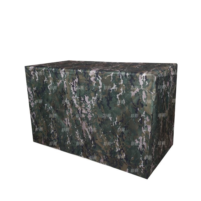 Camouflage Three-Sided Fitted Tablecloth (110x60x70cm)