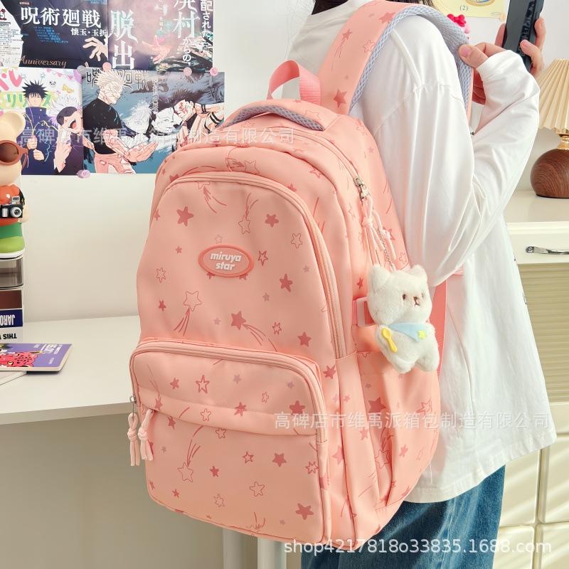 Schoolbag Cute Star Backpack Female Mori Simple Printing Junior High School High School Backpack High Value Korean Student Schoolbag