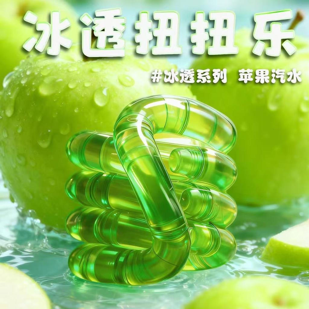 Tangle Fidget Toy Electroplated Temperature Sensitive Color Changing Luminous Stress Relief Focus Aid For Adults Office Gifts