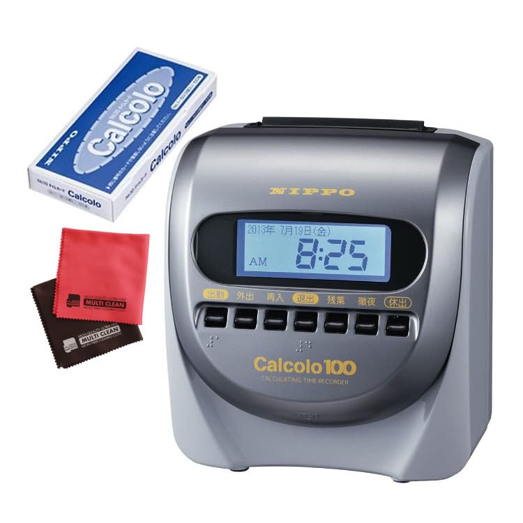 

Nippo Time Recorder Calcoro 100 Calcoro Card Cross 3 Piece Set срібний