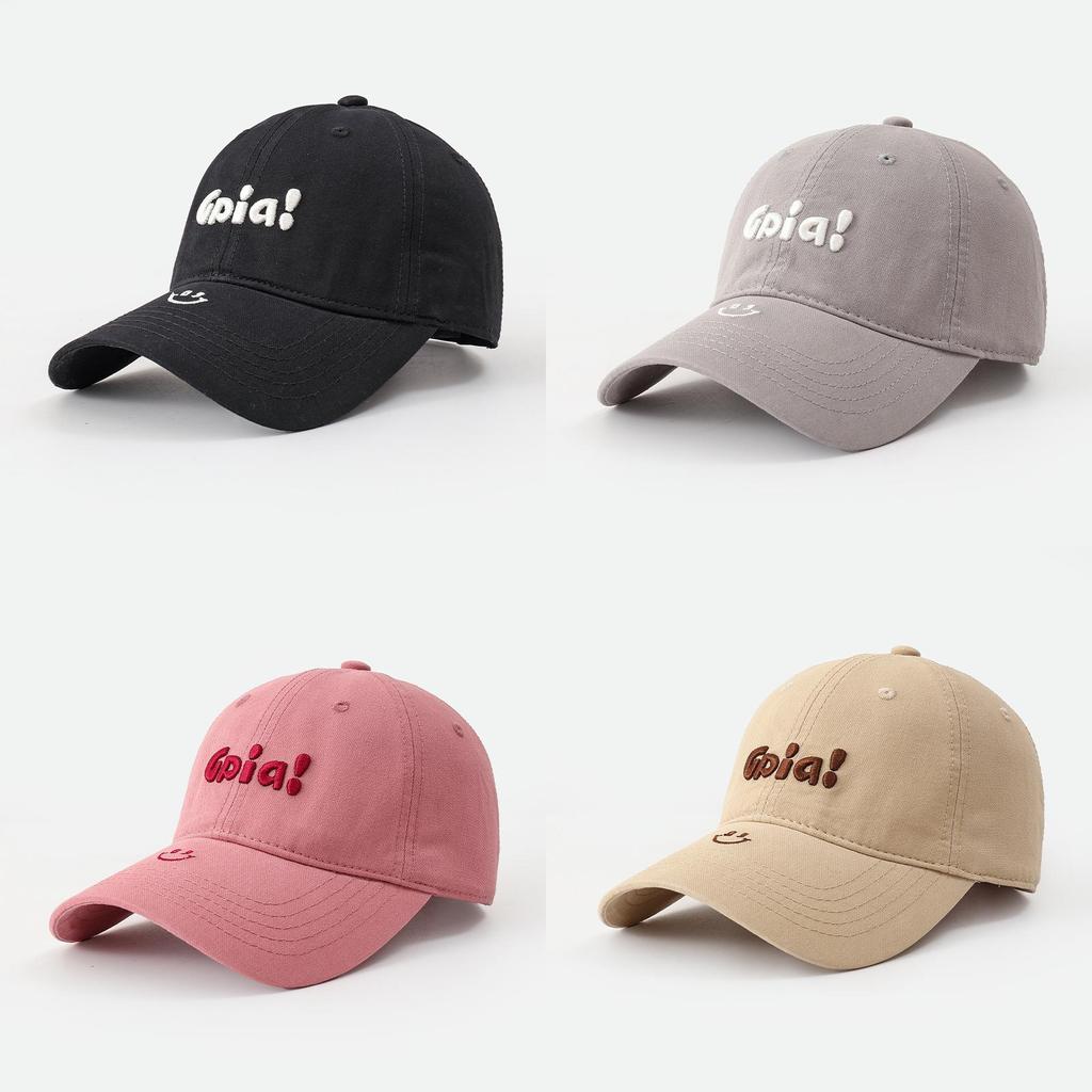 Cotton Baseball Cap With Embroidered Letters Sun Protection For Adults