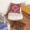 Moroccan Ethnic Style Pattern Pillow Case Bedroom Sofa Living Room Backrest Decoration Square Cushion Nap Time