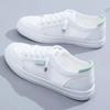 Fashion Little White Shoes Women's Spring/Summer New Mesh Shoes Breathable Mesh Versatile Thin Casual Thick Sole Shoe