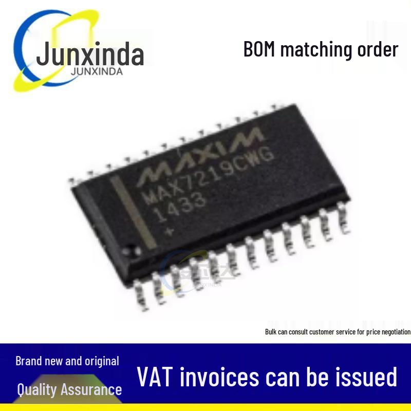 MAX7219CWG SOP24 Display Driver Chip