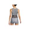 Nike SS25 Comfortable Soft Fashion Casual Sports Vest Women Tops Gray HQ5684-010