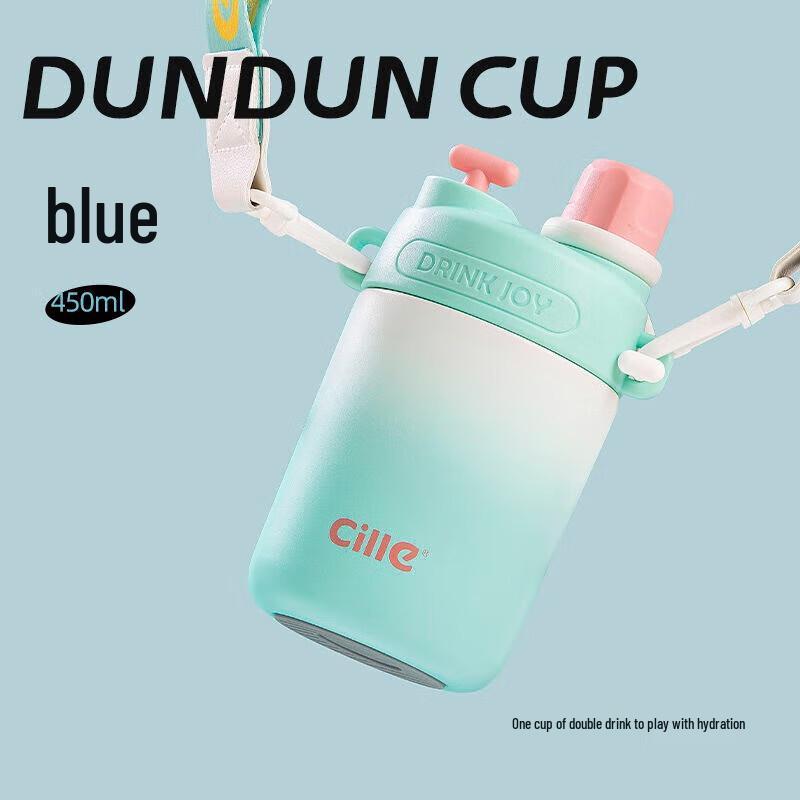 

Xinno Cute 316 Stainless Steel Thermal Straw Cup