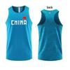 Unisex Chinese Team Athletics Training & Competition Uniform for Students