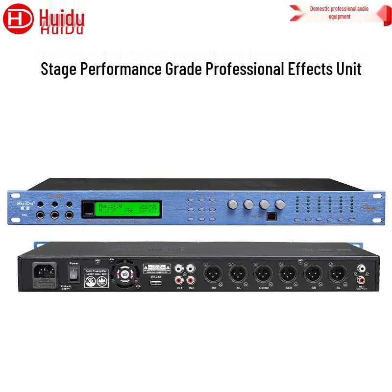 HuiDu Professional Audio & Conference Equipment (CN Version)