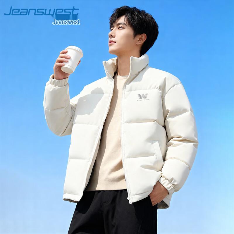 

Куртка зимняя стеганая Jeanswest унисекс свободного кроя 4XL