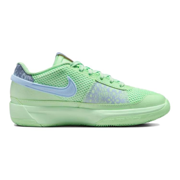 Nike Ja 1 GS Mismatched Kids Sneakers Multi-Color Bright-Mandarin Vapor-Green DX2294-800