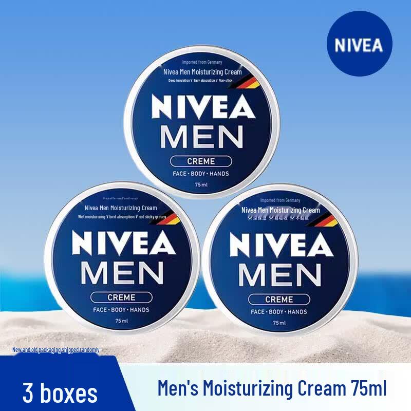 Nivea Men All-in-One Moisturizing Cream