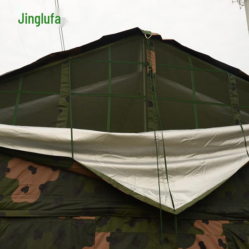 72 Sqm Military Grade Outdoor Expedition Tent