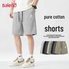 Botten – Shorts