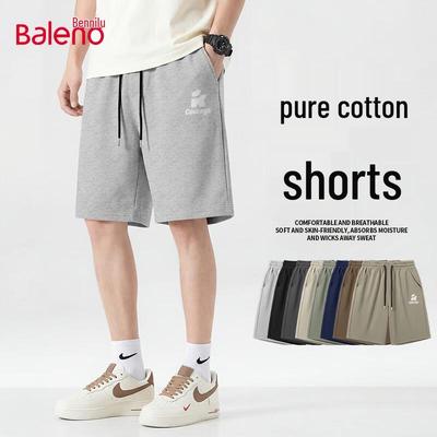 Pantolon – Şort