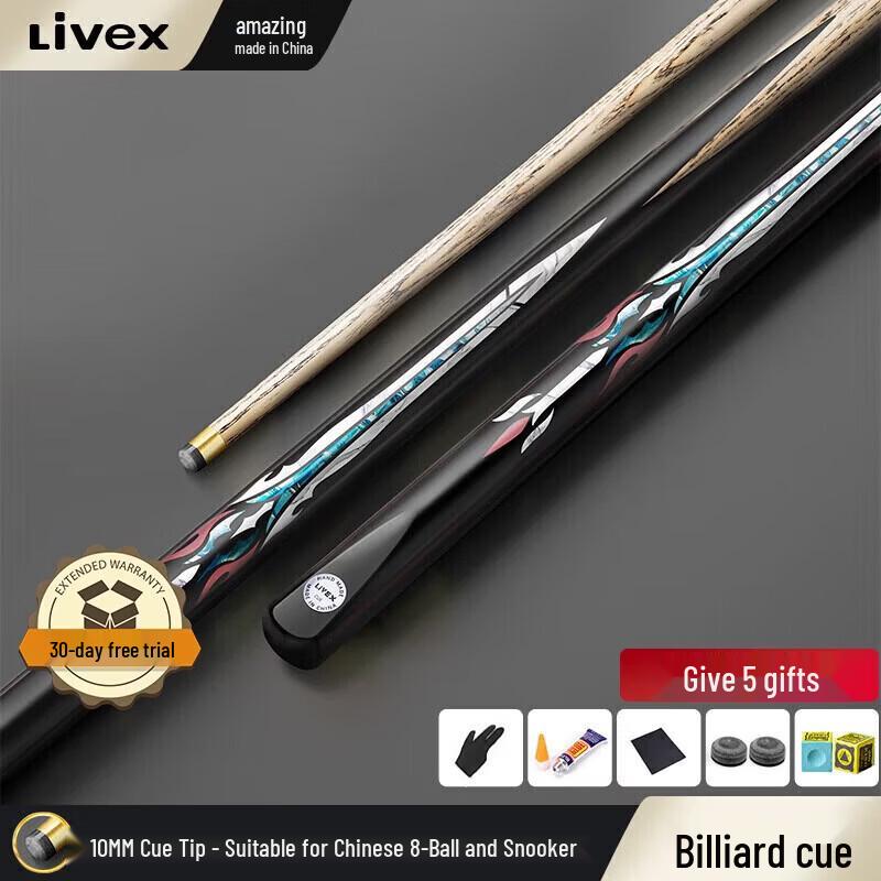 LIVEX Gan Jiang Multi-Game Billiard Cue