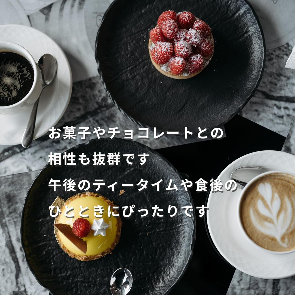 Bialetti Cafe Macinato Tiramisu Coffee Powder (Finely Ground 250g) for Italian Coffee, Espresso, French Press, Drip, and Flavored Coffee