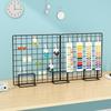 Movable Vertical Iron Mesh Grid Display Stand for Desktop Support
