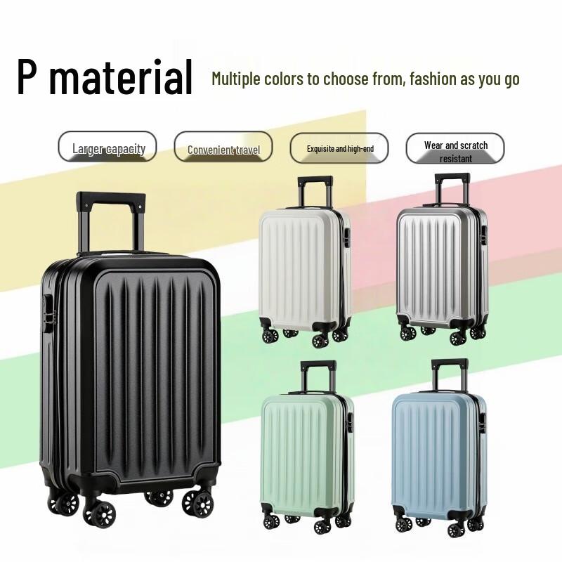 Zuo You Simple Solid Color 20-inch Carry-on Suitcase 20 inches