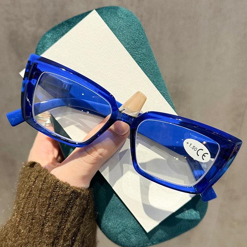 Fashion Small Square-framed Reading Glasses for Women and Men Trendy Ultralight Presbyopia Eyeglasses Protect Diopter +1.To+4.0