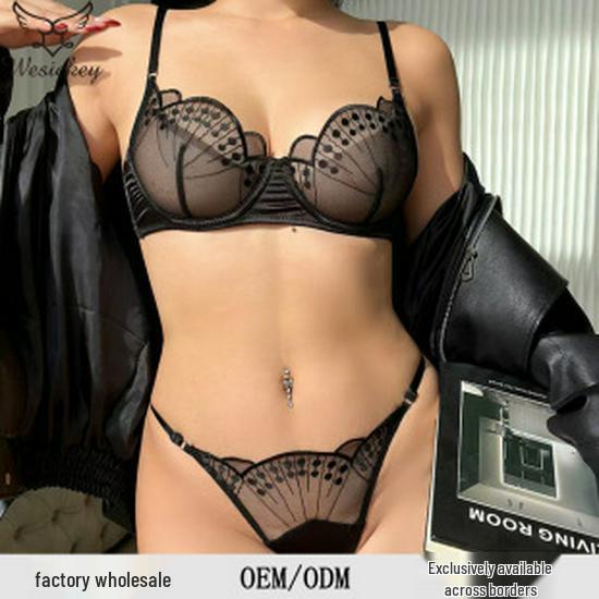 French Summer Mesh Lingerie Set: Ultra-Thin Anti-Sagging Bra for a Sleek Look