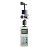Dike Saiwei Portable Handheld Weather Station (CN version)