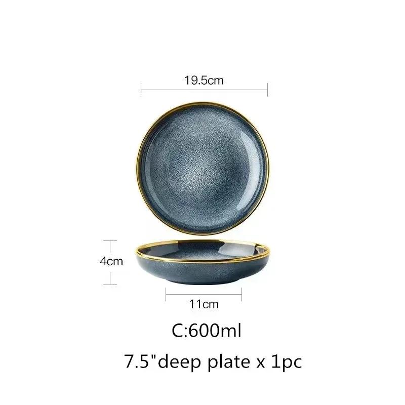 1pcs Light Luxury Ceramic Plate Set Dishes Dinner Plates Dessert Steak Plate Blue Gradient Salad Soup Bowl Plates Tableware