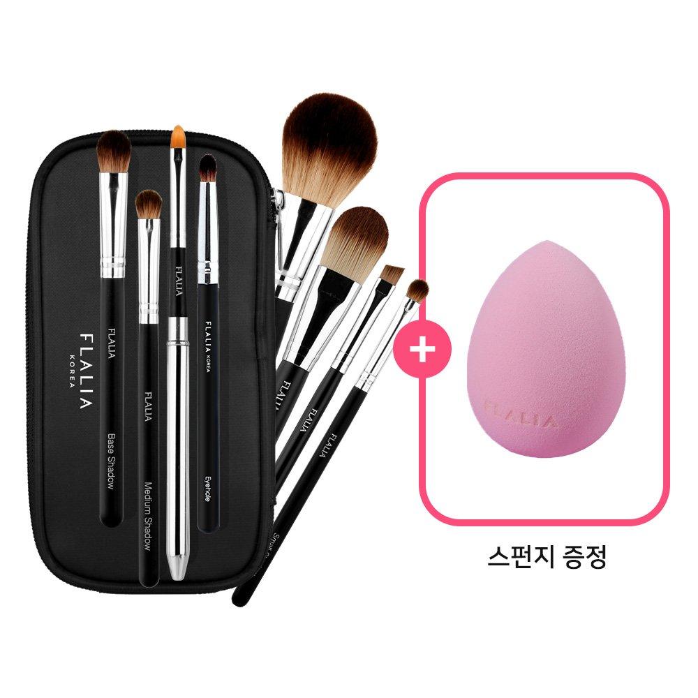

Simple Classic 8-piece Brush Set/Makeup Brush