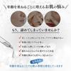 ANX Human Stem Cell Booster Formulated with and Low Molecular Weight Hyaluronic Made in Japan Serum, 20ml, EGF, Water-Soluble Proteoglycan, Acid,