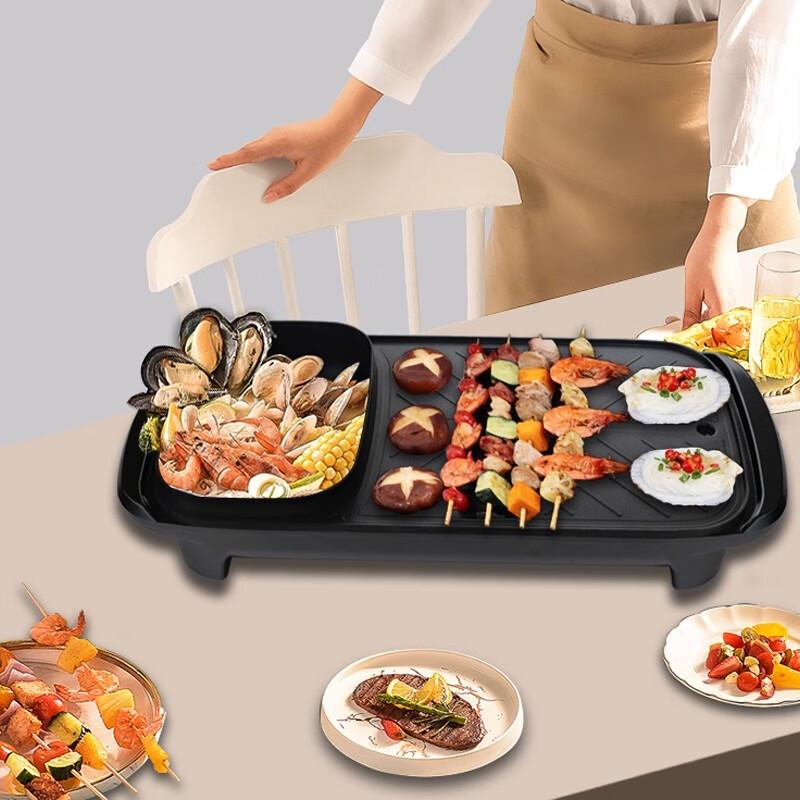 DStt Multi-functional Electric Grill and Hot Pot CN plug (adapter included)