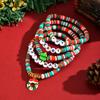 Christmas Series Stretch Bracelet Set, Stackable Colorful Beaded Elastic Bangle, Christmas Tree, Santa Claus, New Year Gift