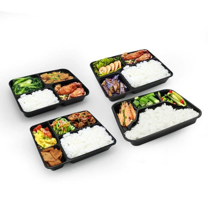Deshangyuan Disposable Compartment Takeout Boxes