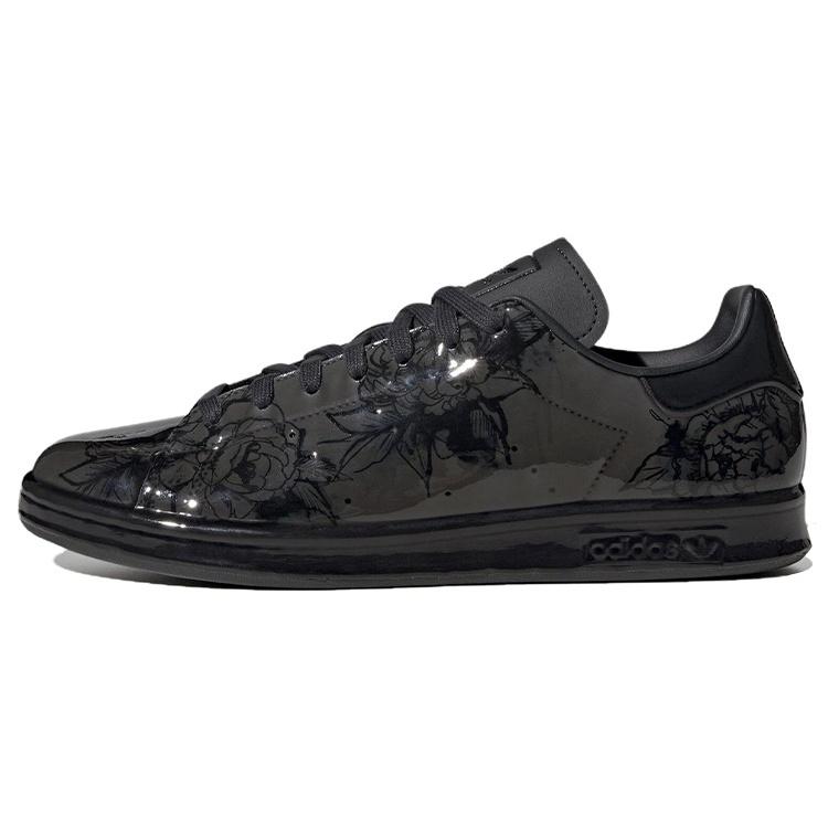adidas Stan Smith Chinese Porcelain Men s IE6635 EU 36⅔