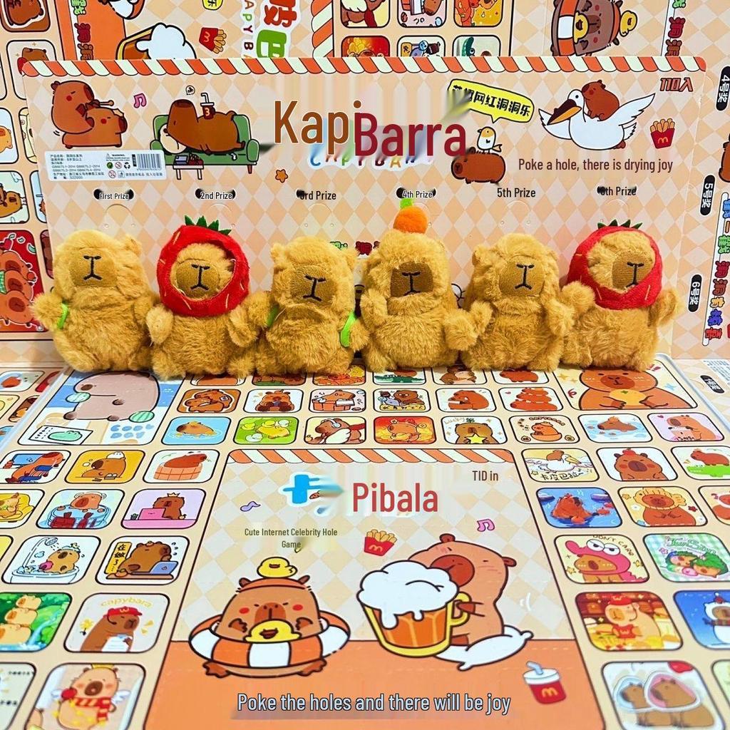 Capybara Bubble-Blowing Plush Toy & Poke Game Blind Box - Children's Day Gift