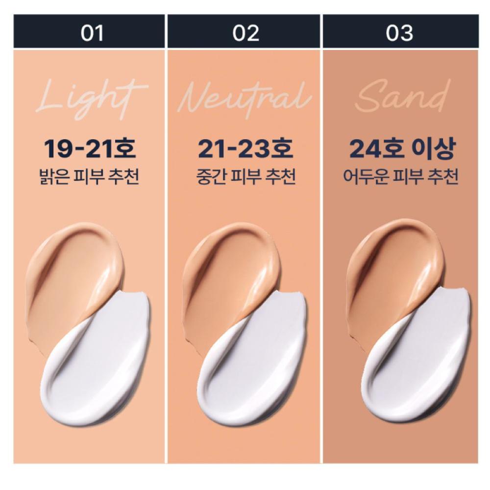 DASHU Mens Multi Cover Stick Foundation