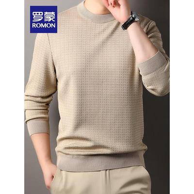 Men's Fleece-lined Crewneck Sweatshirt
