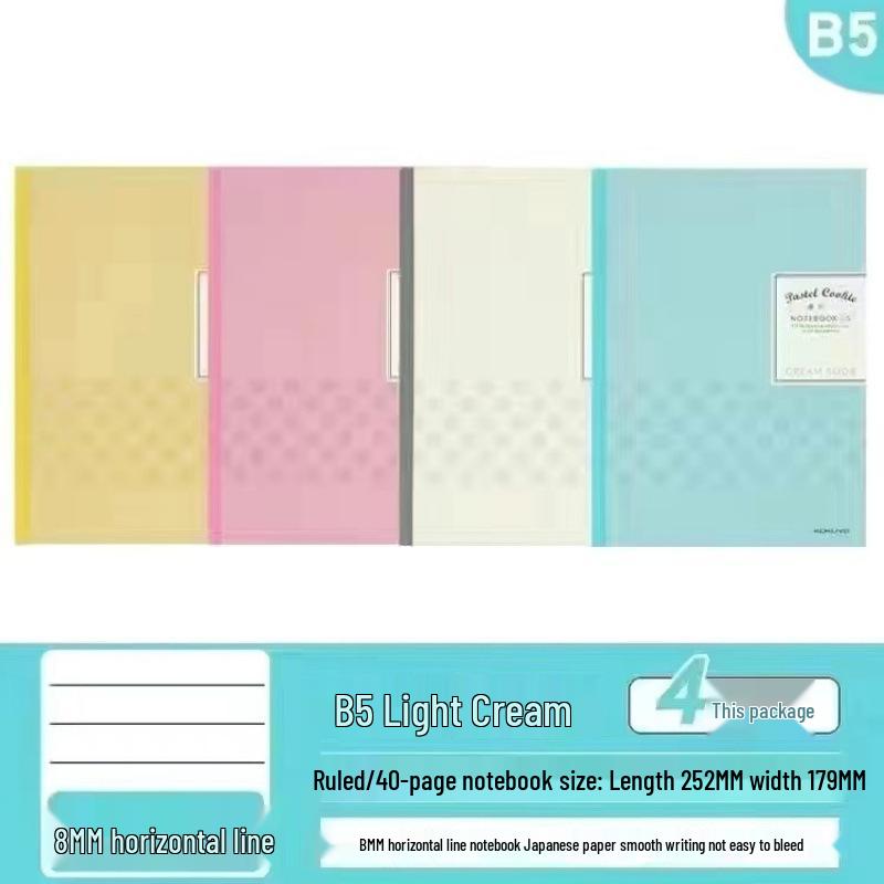 Kokuyo Limited Edition Wireless Binding Student Manuscript Notebook with Japanese Dowling Paper