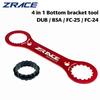 ZRACE Cheie de pedalier 4 în 1, Compatibilă cu SRAM DUB, SHIMANO BSA / FC-25 / FC-24, CNC AL7075 DUB-BSA TOOLS