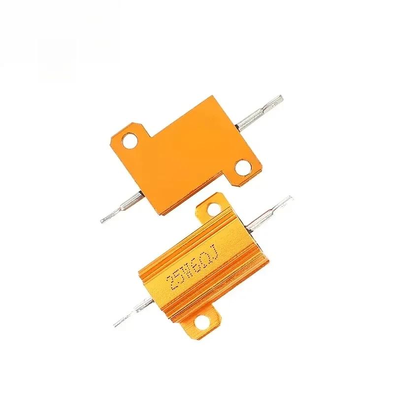 10W 25W 50W 100W Aluminum Power Metal Shell Case Wirewound Resistor 0.1R Ohm-500K Ohm Resistance RX24 Load Resistor