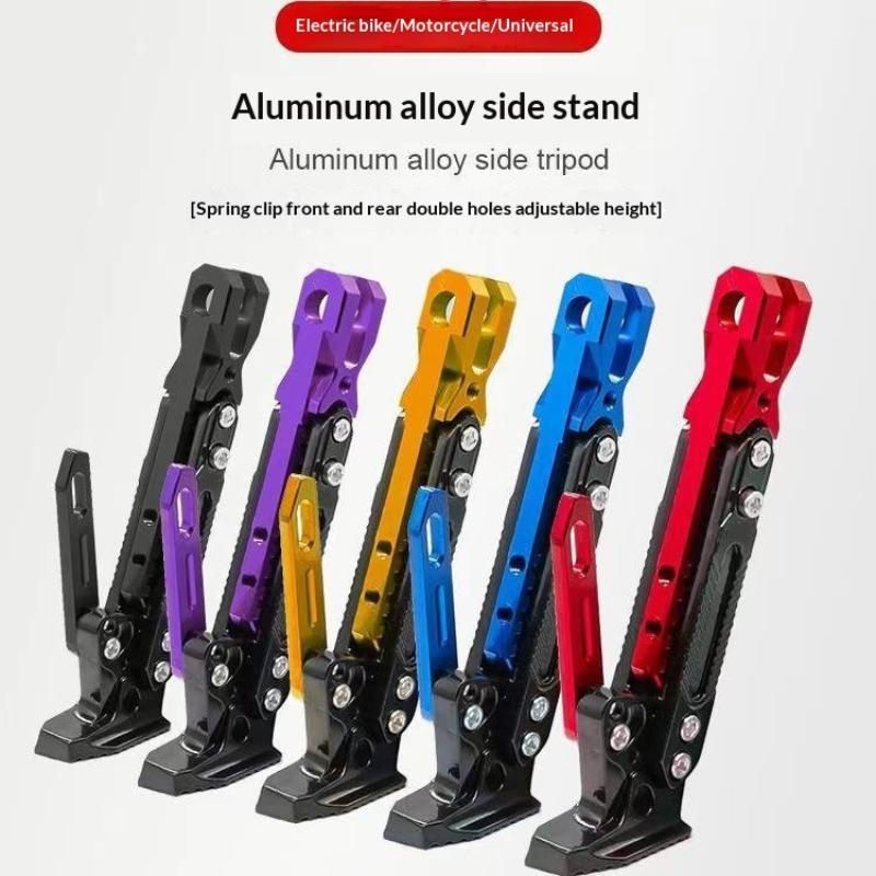 Universal Motorbike Kickstand Parking Kick Stand Bracket Foot Side Supportor Crutch Holder Motorcycle Dirt Bike Accessories 1Pc